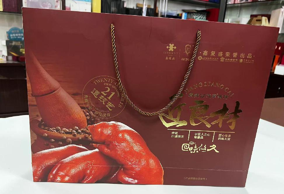 苏尼特右旗礼品盒定制
